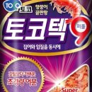 서진낚시 이미지