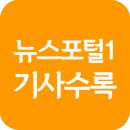 장미영내과 네이버블로그