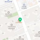 복자부동산공인중개사사무소 이미지