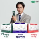 하루 이미지