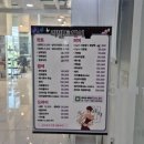 리빌트헤어 이미지