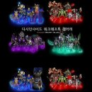 나엘농장 이미지