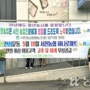 서천농협 하나로마트