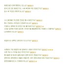 (주)씨에스비전 Daum카페