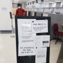 명동행정사 이미지