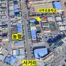 봉곡동284 이미지