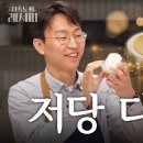 생활속 GPT 활용 가이드(PC) 이미지