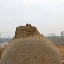 푸른쉼터 표지석 이미지