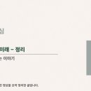 비즈카페