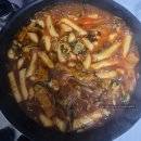 삼양사거리역 화장실 | 성북 떡볶이 모두와 즉석떡볶이 삼양사거리역점 내돈내먹 솔직후기