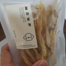 올바르개 이미지