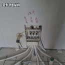 경동설비 이미지