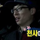 청소하는날 이미지