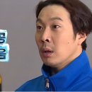 진송 이미지