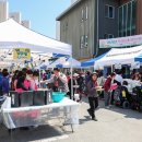 남산종합사회복지관 이미지