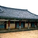 정의향교 이미지
