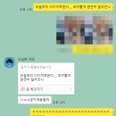 서우축산 | 돼지 카르텔 벌써 11년 💫