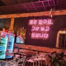 라라바 - 시흥시 | 라라바