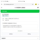 오재현헤어 이미지
