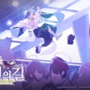 라라길그룹 루리웹게임뉴스