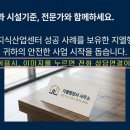 지엘행정사 사무소 이미지