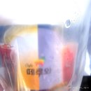 나렌즈(중앙로점) 이미지