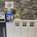 냠냠코인노래연습장 이미지