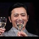 치얼스건배
