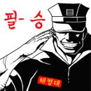 캘리송 이미지