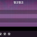 주식회사 메가바이오 이미지