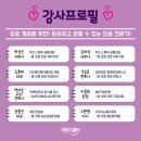 갤러리케이파트너스 이미지