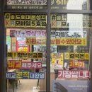 씨유 송도호반써밋점 | 송도8공구휴대폰저렴한곳 드디어 발견! KR모바일 송도호반3차점 리얼 방문기