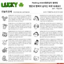 GS25 은평불광점 네이버블로그