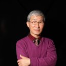 국립국악관현악단 <격格, 한국의 멋> 이미지