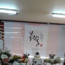 동서남해식당 네이버블로그