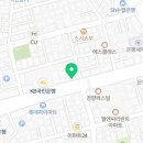 예니어린이치과의원 이미지