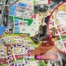 거성프라자 앞 이미지