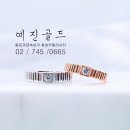 예진유통 이미지