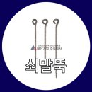 태산기업 이미지