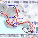 익산 옥도 야미도 당산 @ 비응도 비응마파지길 이미지