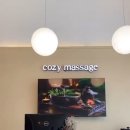 COZY | 치앙마이 여행 마사지 코스 추천하는 가성비 좋은 Cozy Massage 후기 알려드려요