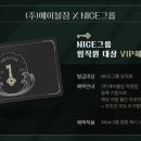 (주)에이블 이미지