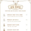 라운드커피 이미지