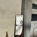 용산-397 | 강민경님 차밥열끼 맛집 더티도우 용산점 가자미 테파나드 내돈내산 후기(걍밍경 유튜브)