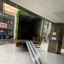 KG옐로우캡이사 포항지점 | 영구이사 이용 후기 - 부산에서 포항으로 포장이사(가격, 서비스 품질)