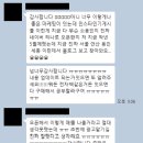 무의식마케팅 | 블로그 홍보 잘하는 방법? 무의식 행동 이론 5단계(완결편)