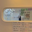 용지아이파크 건너편 | 창원 용호동 속눈썹펌 @수이든