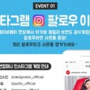 디자인스킨코엑스