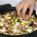 콩마을 이미지