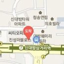 반마취통증의학과의원